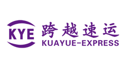 上海跨躍物流有限公司